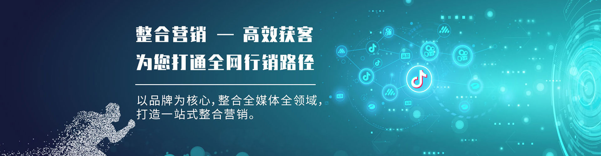 金寨渠道开户返点