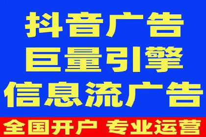打造品牌影响力：百度竞价代理实战案例精选