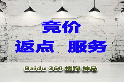 百度SEM代运营案例解读：揭秘行业领先策略